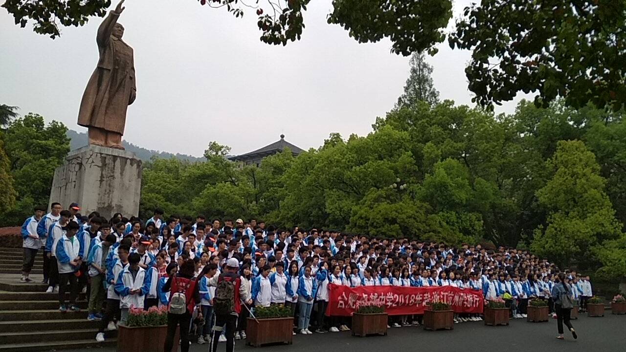 QQ图片20180415123926.jpg