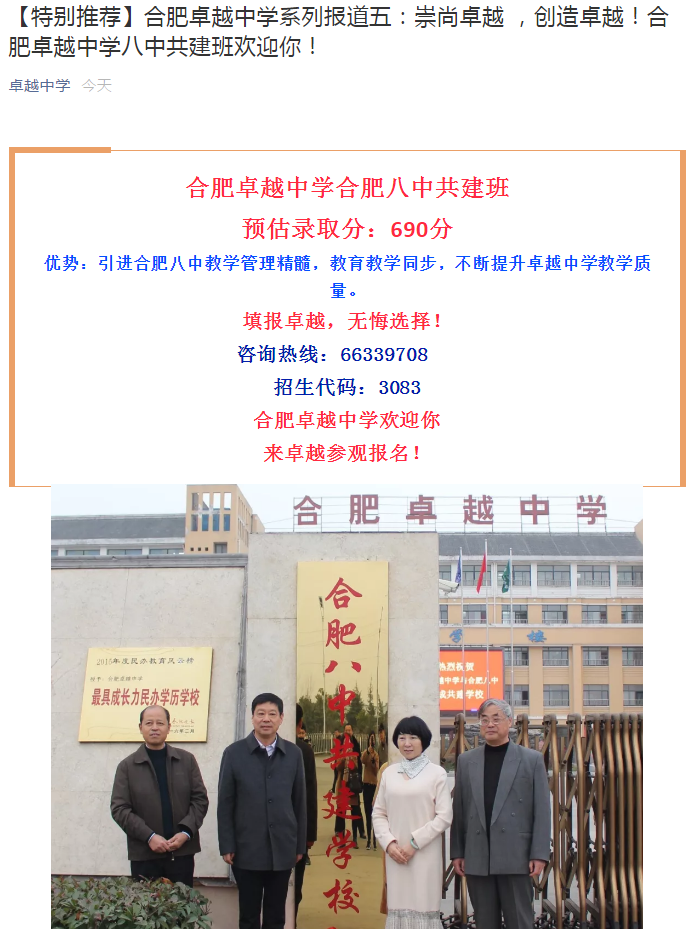 QQ图片1.png