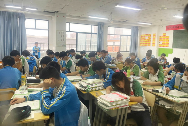 初三20220605二.jpg