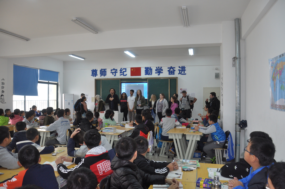 国际学术交流