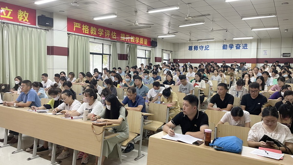 sa36沙龙国际官方开展暑期校本培训